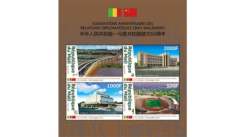 mg不朽情缘(中国)官方网站