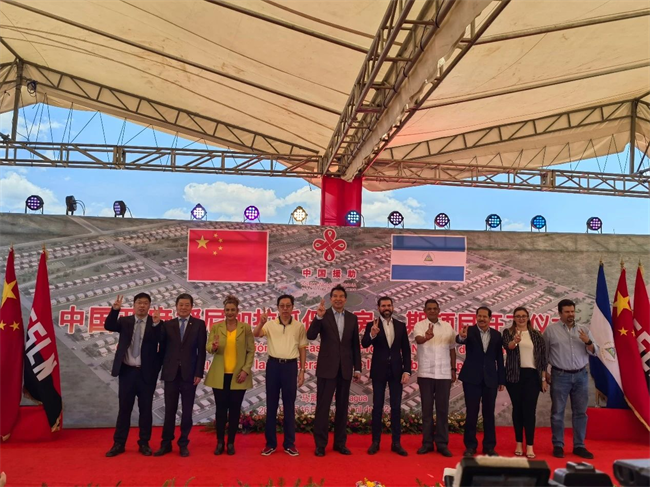 mg不朽情缘(中国)官方网站