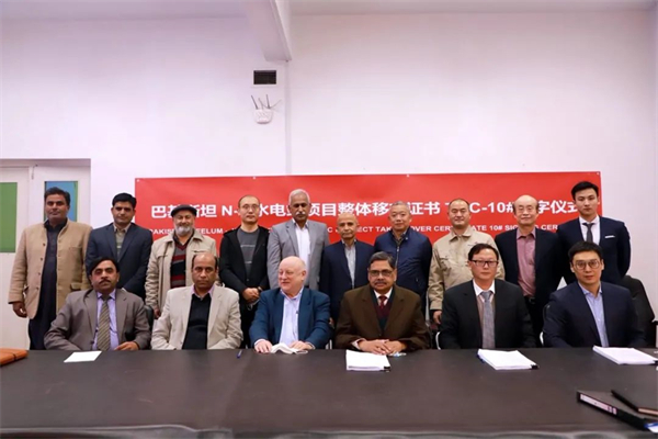 mg不朽情缘(中国)官方网站