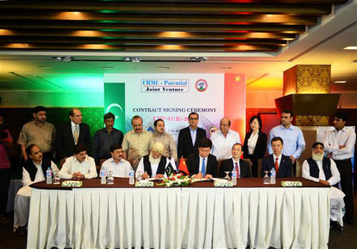 mg不朽情缘(中国)官方网站