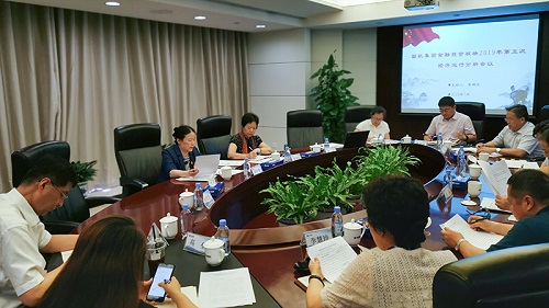 mg不朽情缘(中国)官方网站