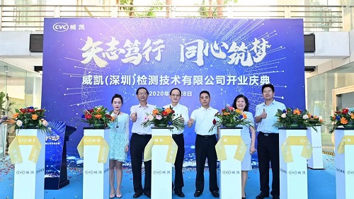 mg不朽情缘(中国)官方网站