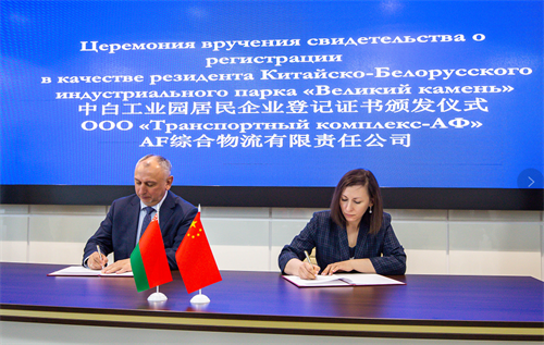 mg不朽情缘(中国)官方网站