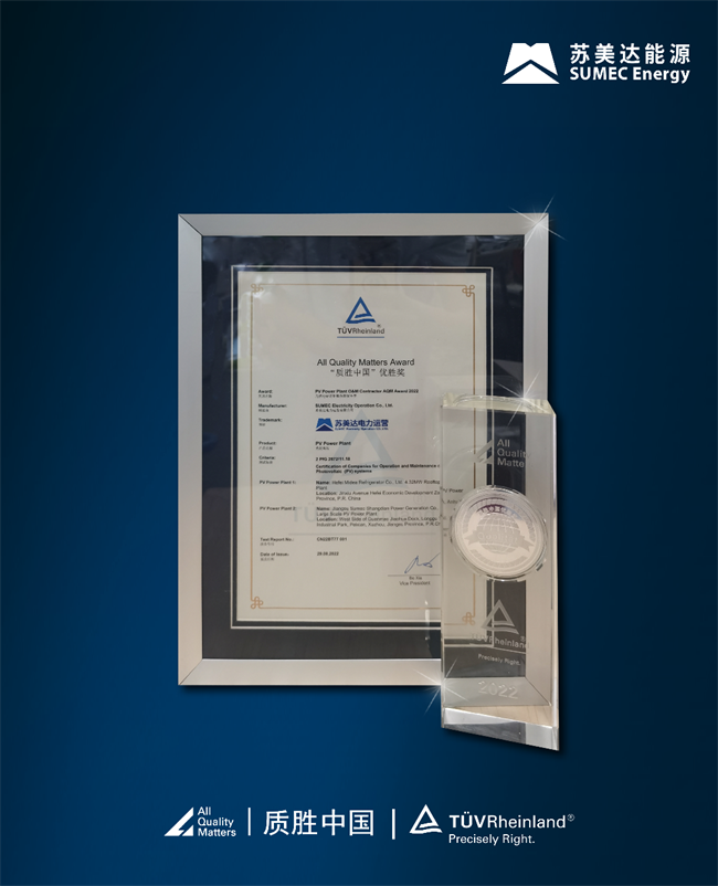 mg不朽情缘(中国)官方网站