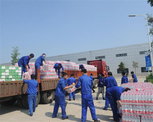 mg不朽情缘(中国)官方网站