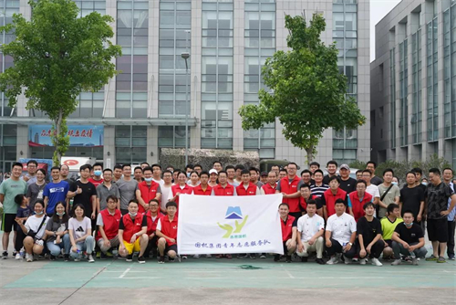 mg不朽情缘(中国)官方网站