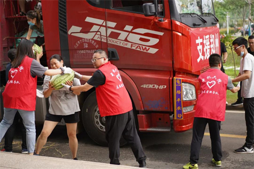 mg不朽情缘(中国)官方网站