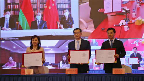 mg不朽情缘(中国)官方网站