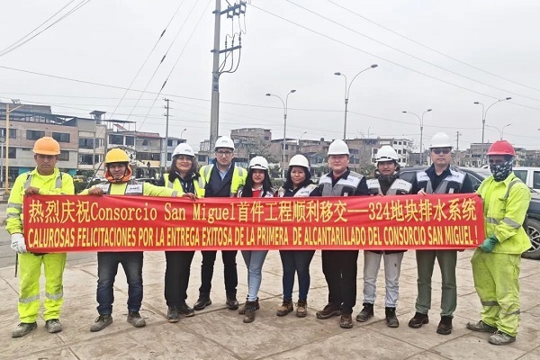 640 (1).jpg mg不朽情缘(中国)官方网站