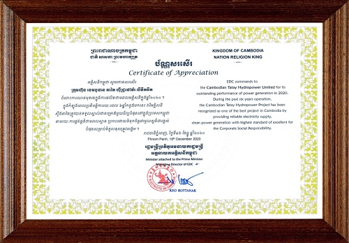 mg不朽情缘(中国)官方网站