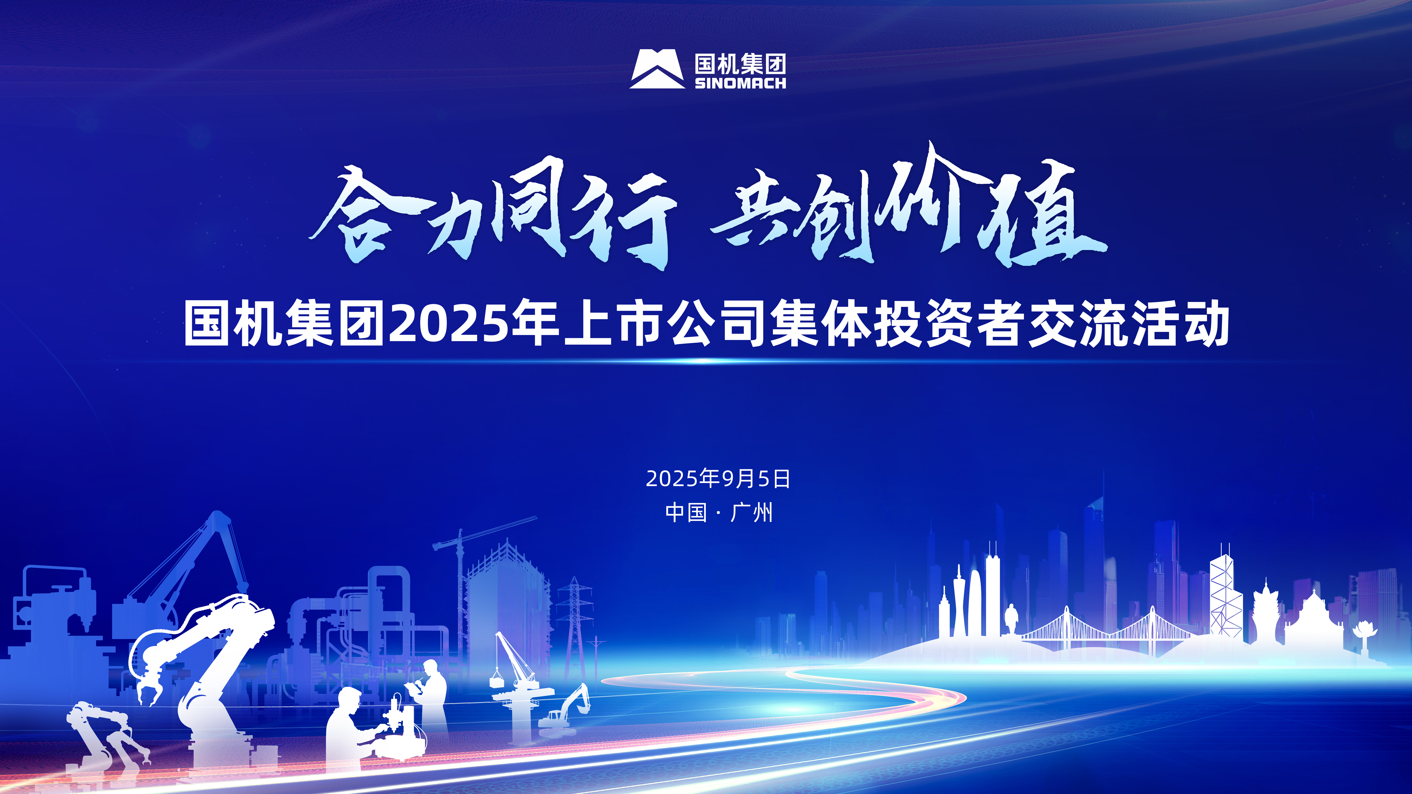 mg²»ÐàÇéÔµ(Öйú)¹Ù·½ÍøÕ¾