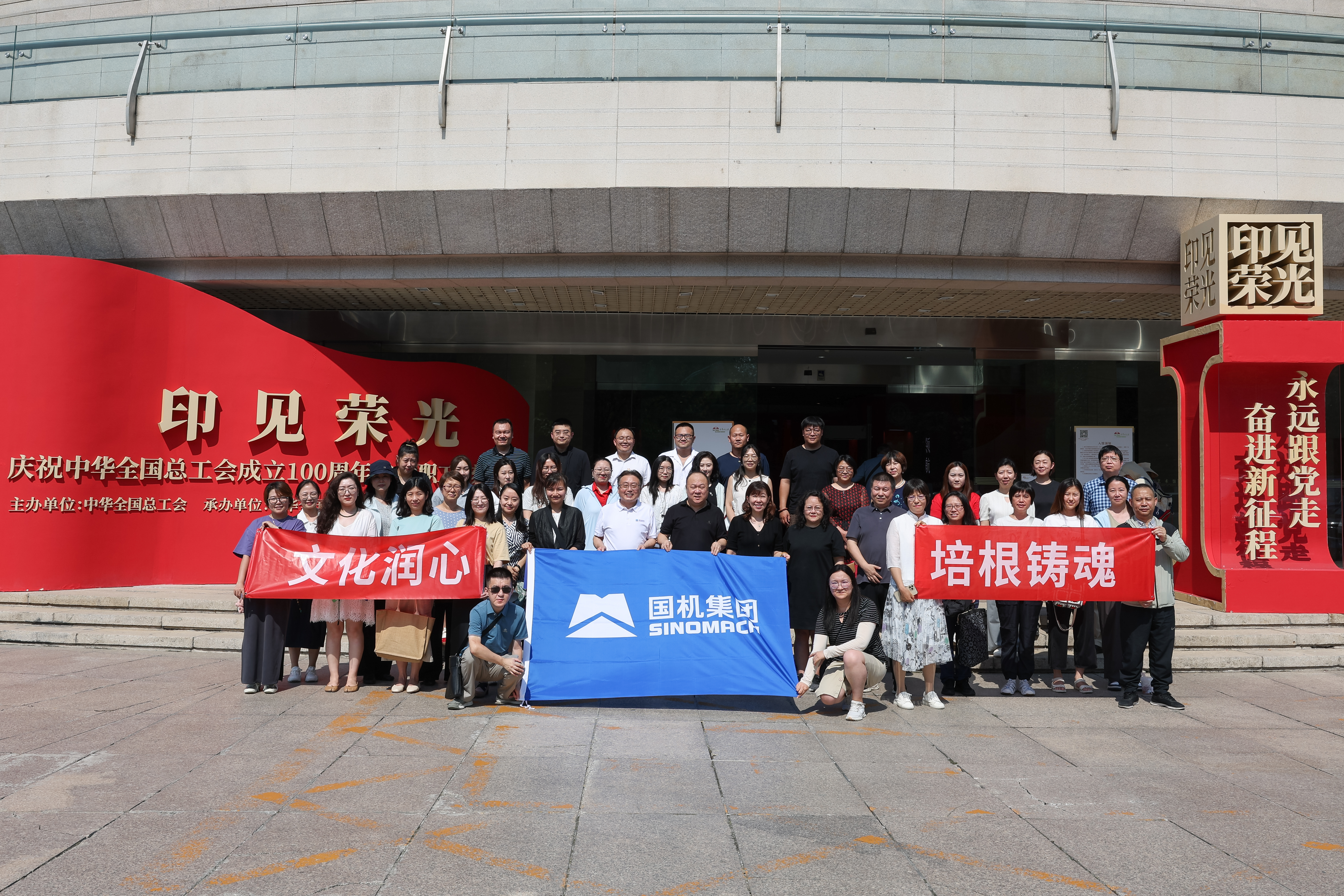 1-4605.jpg mg不朽情缘(中国)官方网站